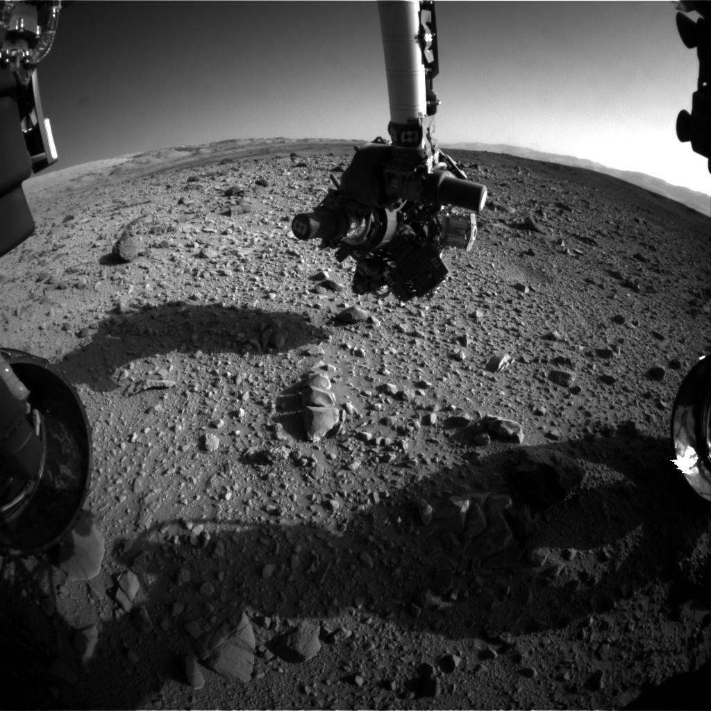 Nasa's Mars rover Curiosity acquired this image using its Front Hazard Avoidance Camera (Front Hazcam) on Sol 516, at drive 750, site number 25