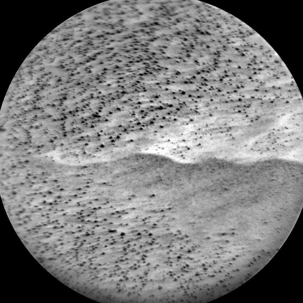 Nasa's Mars rover Curiosity acquired this image using its Chemistry & Camera (ChemCam) on Sol 528, at drive 0, site number 26