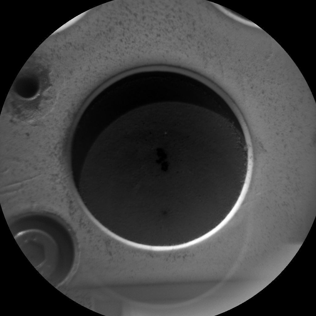 Nasa's Mars rover Curiosity acquired this image using its Chemistry & Camera (ChemCam) on Sol 543, at drive 1274, site number 26
