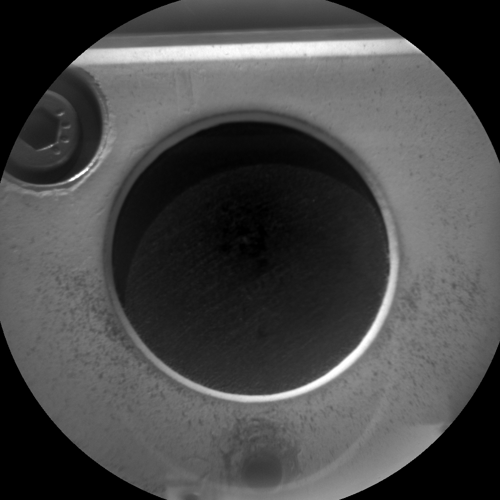 Nasa's Mars rover Curiosity acquired this image using its Chemistry & Camera (ChemCam) on Sol 543, at drive 1274, site number 26