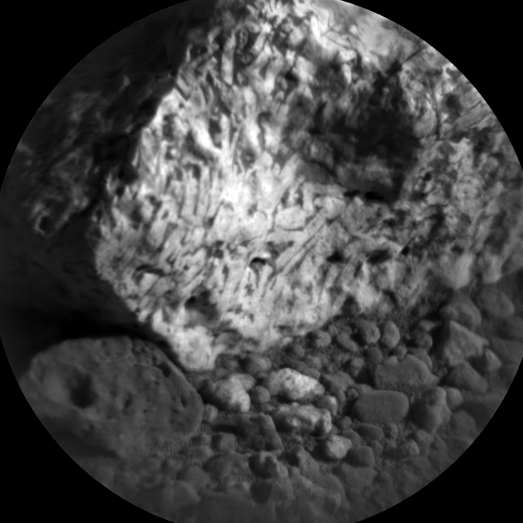 Nasa's Mars rover Curiosity acquired this image using its Chemistry & Camera (ChemCam) on Sol 544, at drive 1274, site number 26