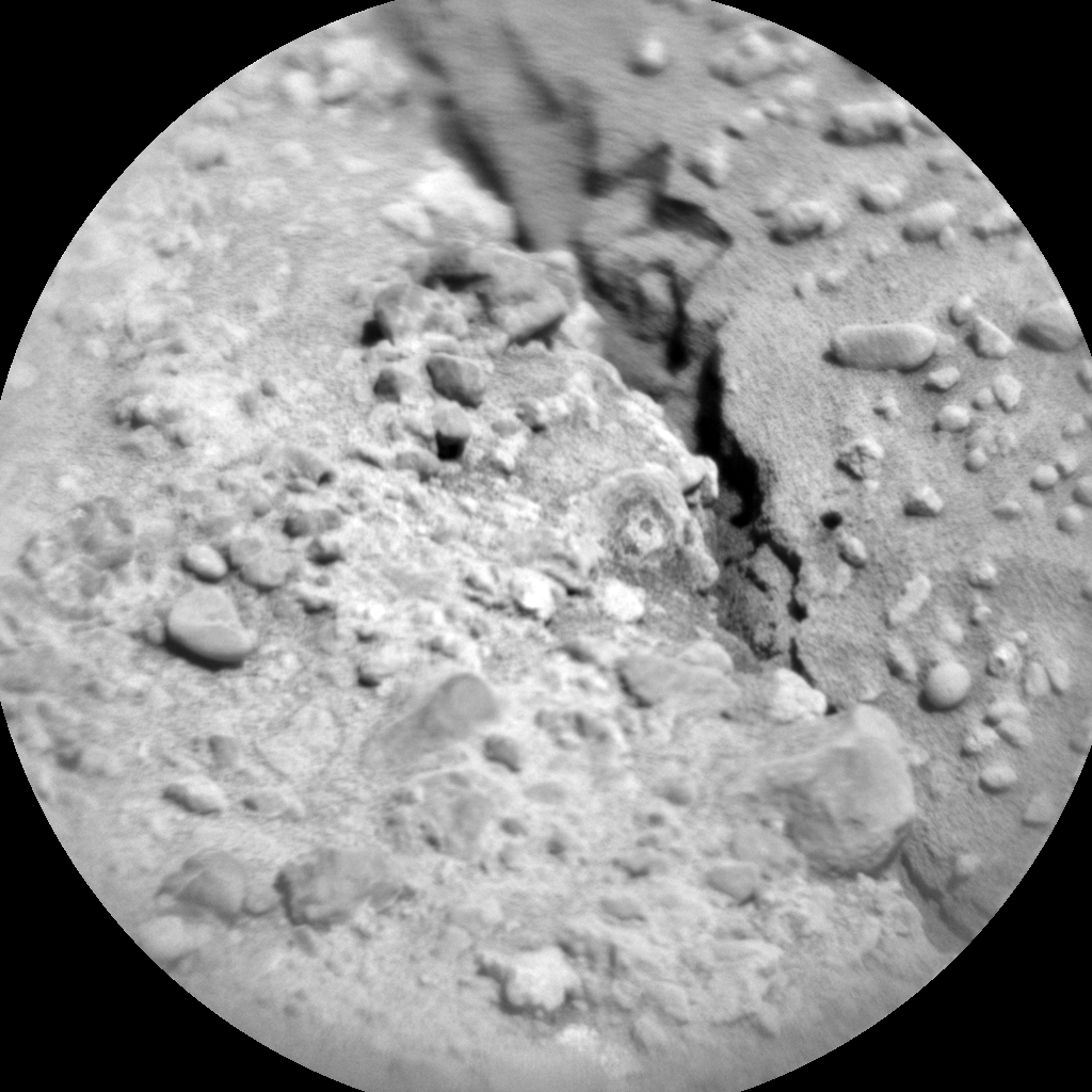 Nasa's Mars rover Curiosity acquired this image using its Chemistry & Camera (ChemCam) on Sol 592, at drive 0, site number 31