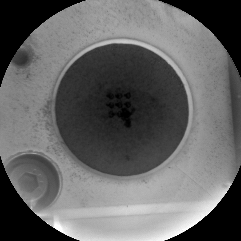 Nasa's Mars rover Curiosity acquired this image using its Chemistry & Camera (ChemCam) on Sol 593, at drive 216, site number 31