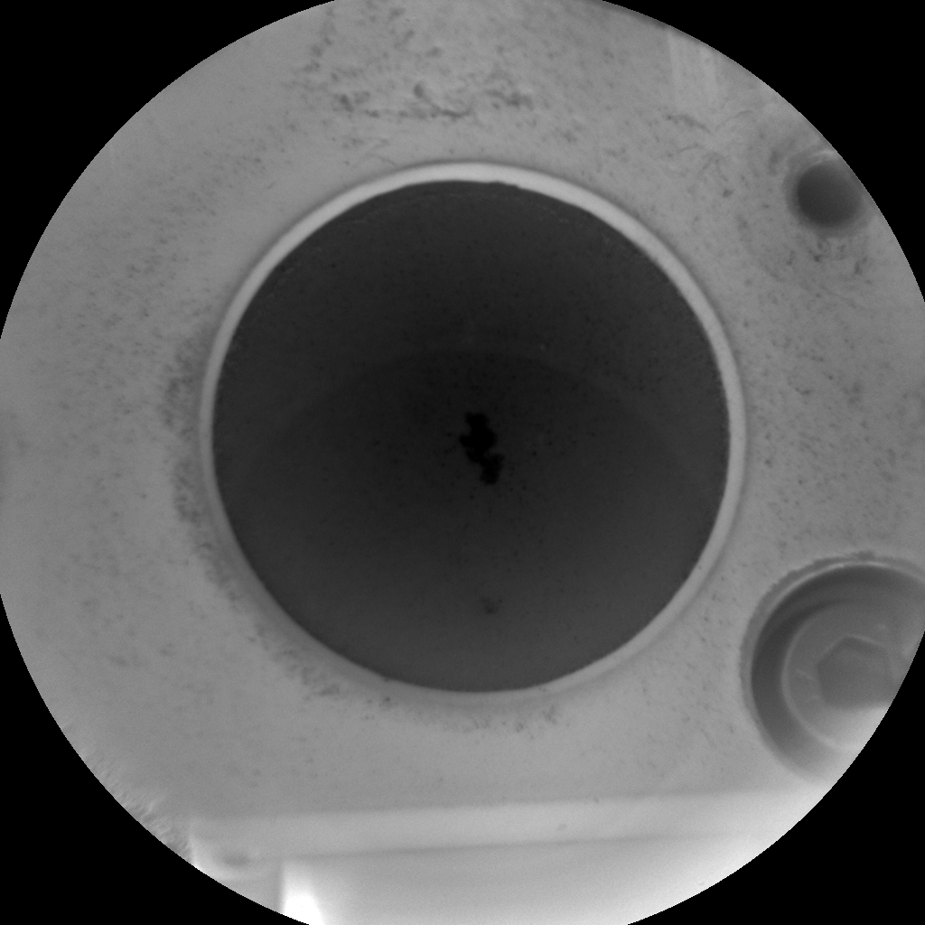 Nasa's Mars rover Curiosity acquired this image using its Chemistry & Camera (ChemCam) on Sol 593, at drive 216, site number 31