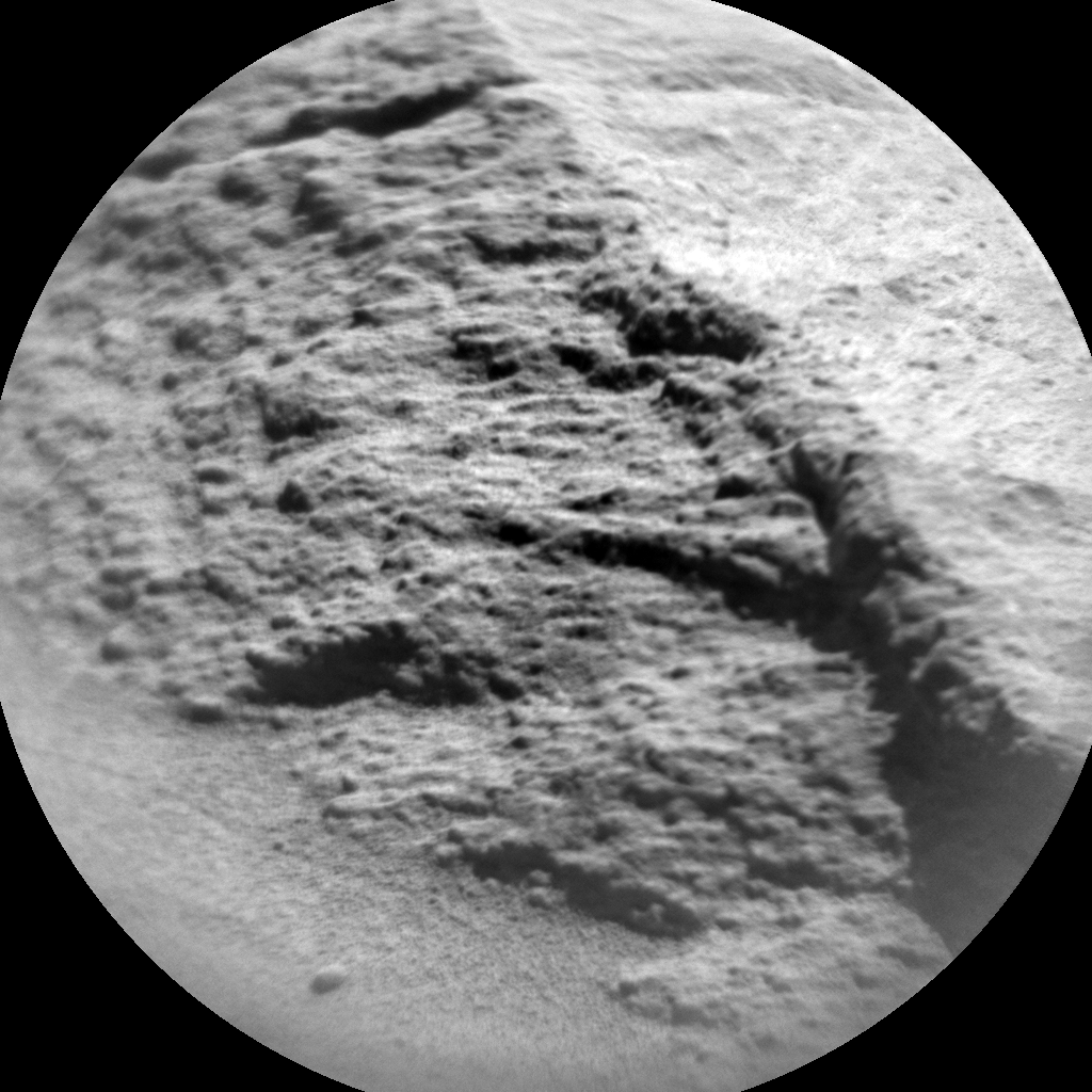 Nasa's Mars rover Curiosity acquired this image using its Chemistry & Camera (ChemCam) on Sol 594, at drive 216, site number 31
