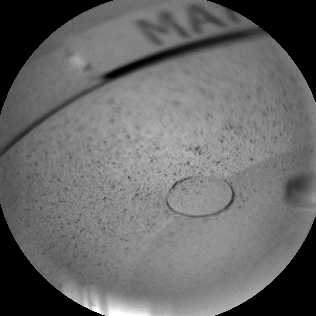 Nasa's Mars rover Curiosity acquired this image using its Chemistry & Camera (ChemCam) on Sol 638, at drive 0, site number 33