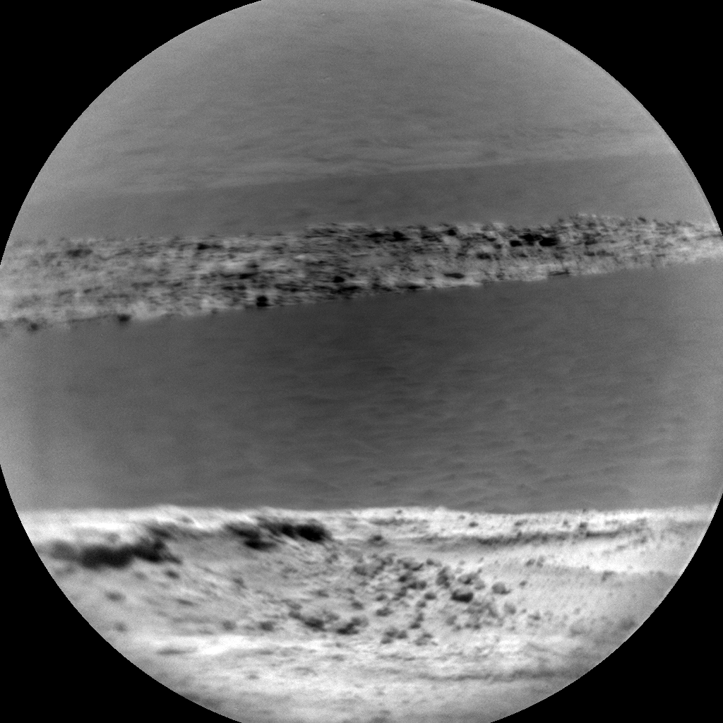 Nasa's Mars rover Curiosity acquired this image using its Chemistry & Camera (ChemCam) on Sol 639, at drive 0, site number 33