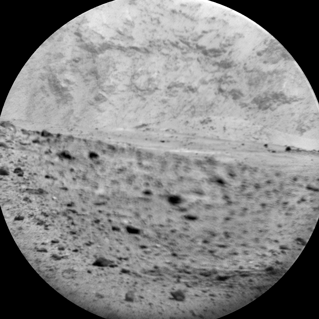 Nasa's Mars rover Curiosity acquired this image using its Chemistry & Camera (ChemCam) on Sol 641, at drive 34, site number 33
