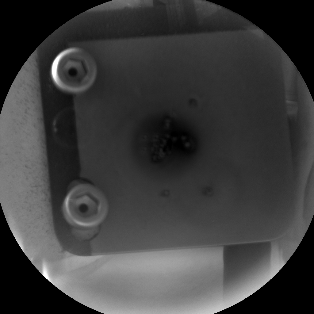 Nasa's Mars rover Curiosity acquired this image using its Chemistry & Camera (ChemCam) on Sol 645, at drive 1036, site number 33