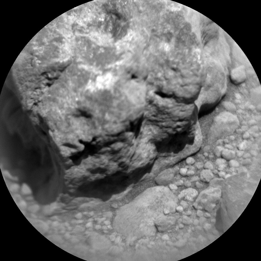 Nasa's Mars rover Curiosity acquired this image using its Chemistry & Camera (ChemCam) on Sol 646, at drive 1036, site number 33