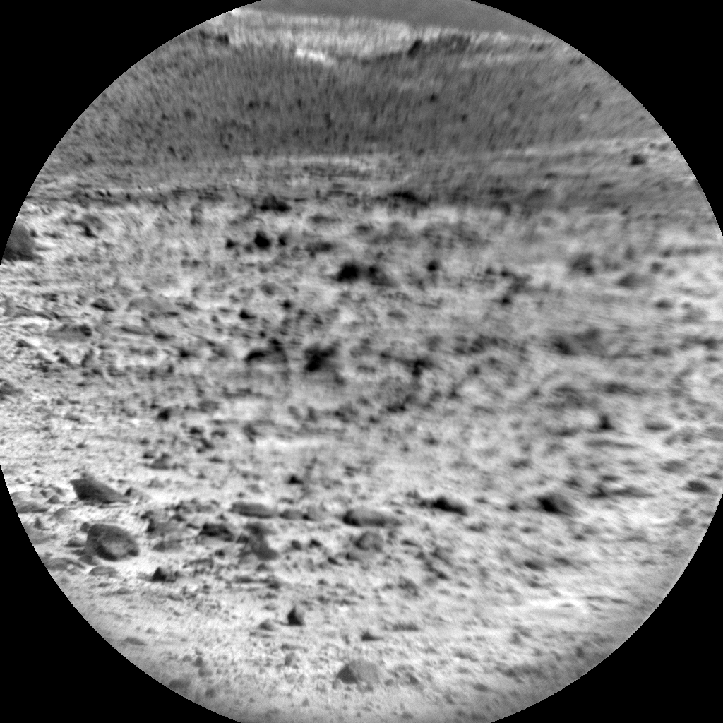 Nasa's Mars rover Curiosity acquired this image using its Chemistry & Camera (ChemCam) on Sol 658, at drive 238, site number 35