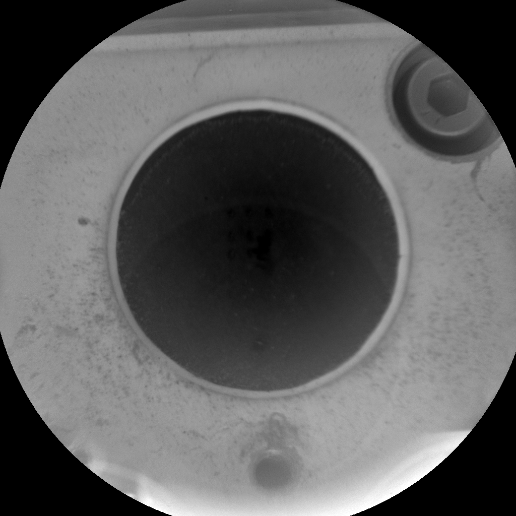 Nasa's Mars rover Curiosity acquired this image using its Chemistry & Camera (ChemCam) on Sol 659, at drive 238, site number 35