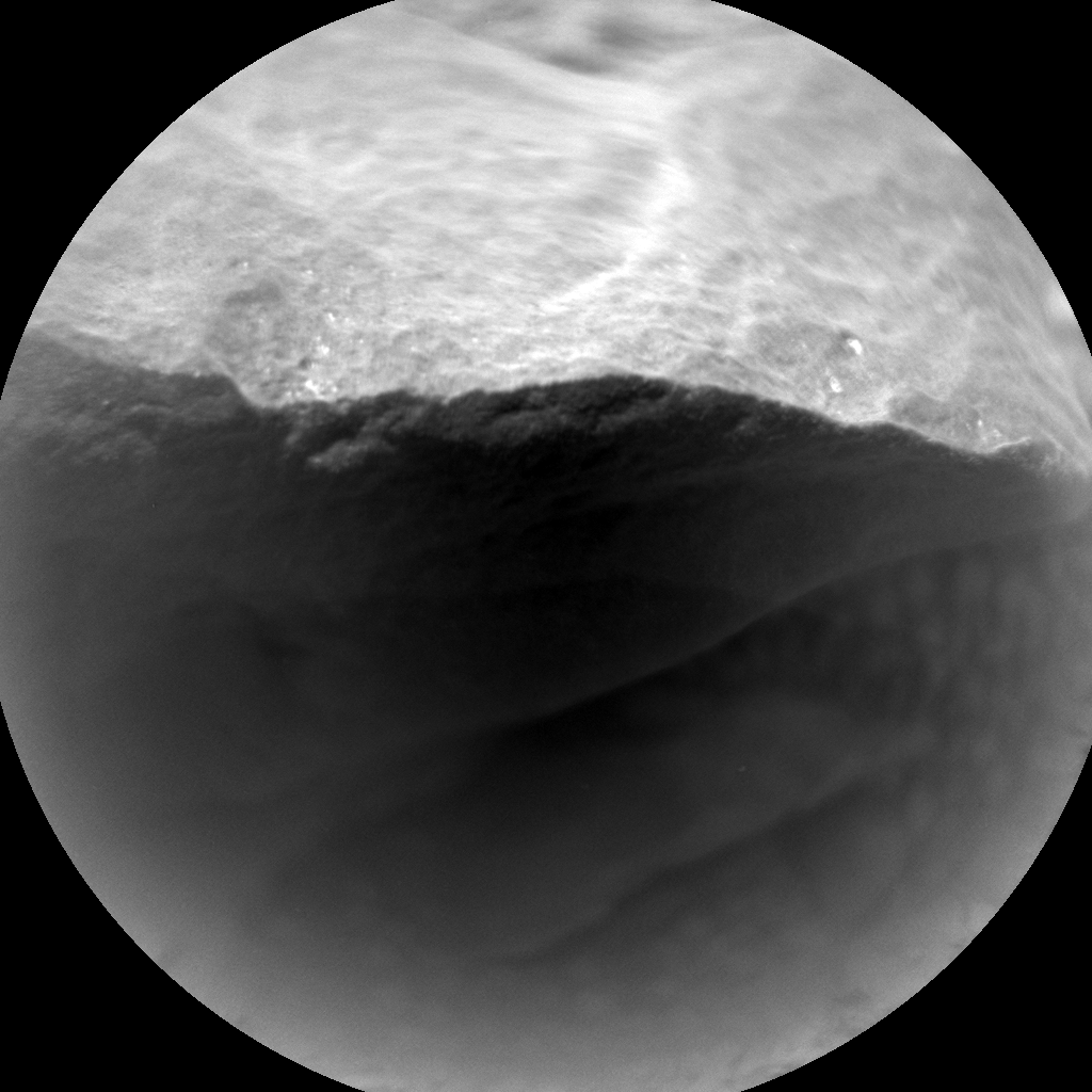 Nasa's Mars rover Curiosity acquired this image using its Chemistry & Camera (ChemCam) on Sol 692, at drive 924, site number 39