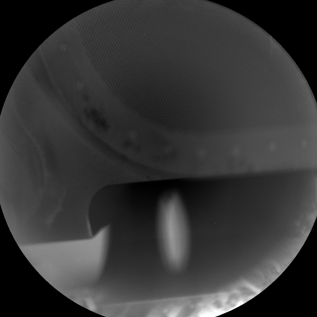 Nasa's Mars rover Curiosity acquired this image using its Chemistry & Camera (ChemCam) on Sol 704, at drive 1888, site number 39