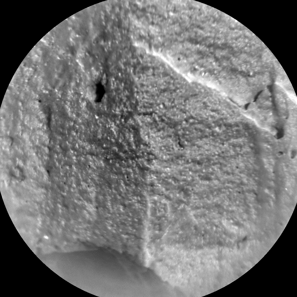 Nasa's Mars rover Curiosity acquired this image using its Chemistry & Camera (ChemCam) on Sol 704, at drive 1888, site number 39