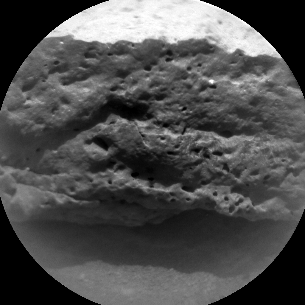 Nasa's Mars rover Curiosity acquired this image using its Chemistry & Camera (ChemCam) on Sol 738, at drive 322, site number 41