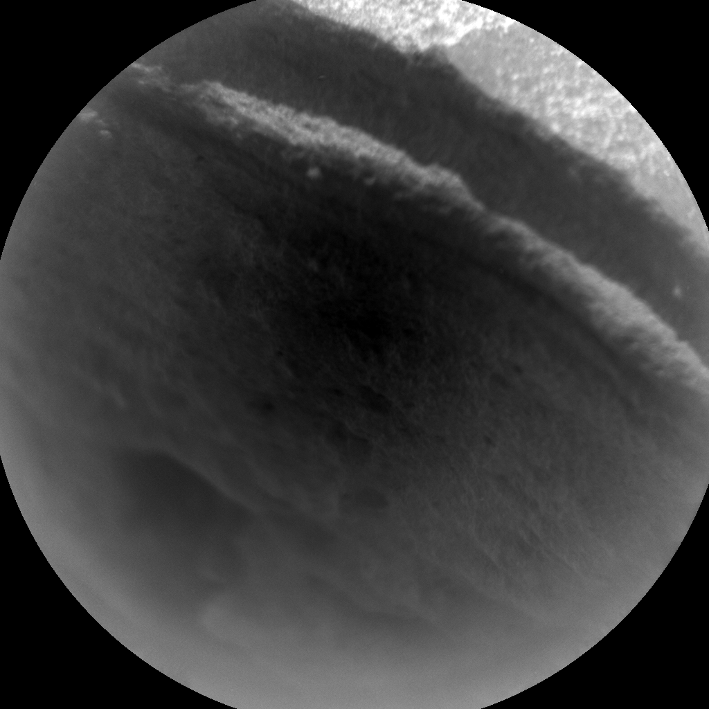 Nasa's Mars rover Curiosity acquired this image using its Chemistry & Camera (ChemCam) on Sol 740, at drive 748, site number 41