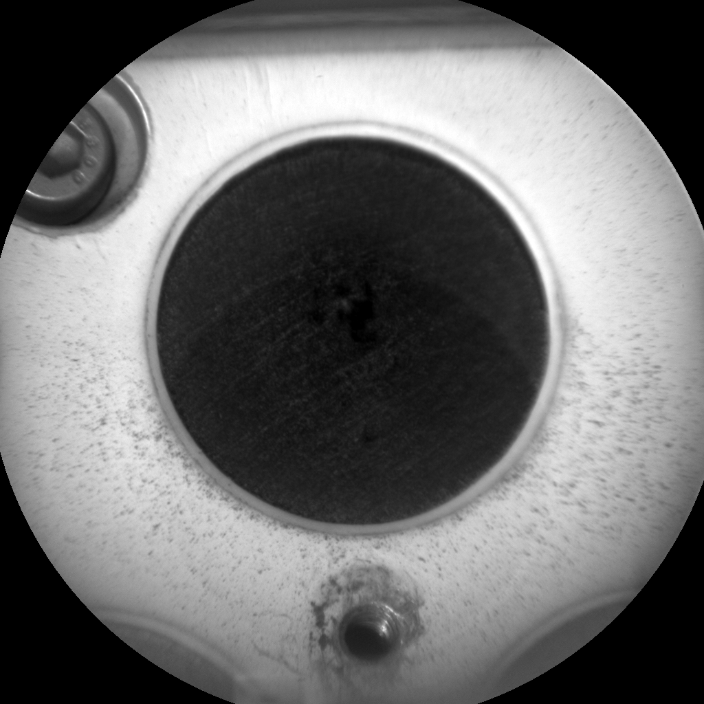 Nasa's Mars rover Curiosity acquired this image using its Chemistry & Camera (ChemCam) on Sol 740, at drive 838, site number 41