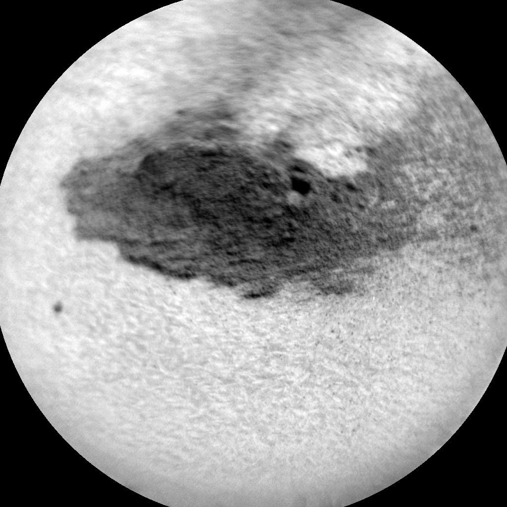 Nasa's Mars rover Curiosity acquired this image using its Chemistry & Camera (ChemCam) on Sol 782, at drive 216, site number 43