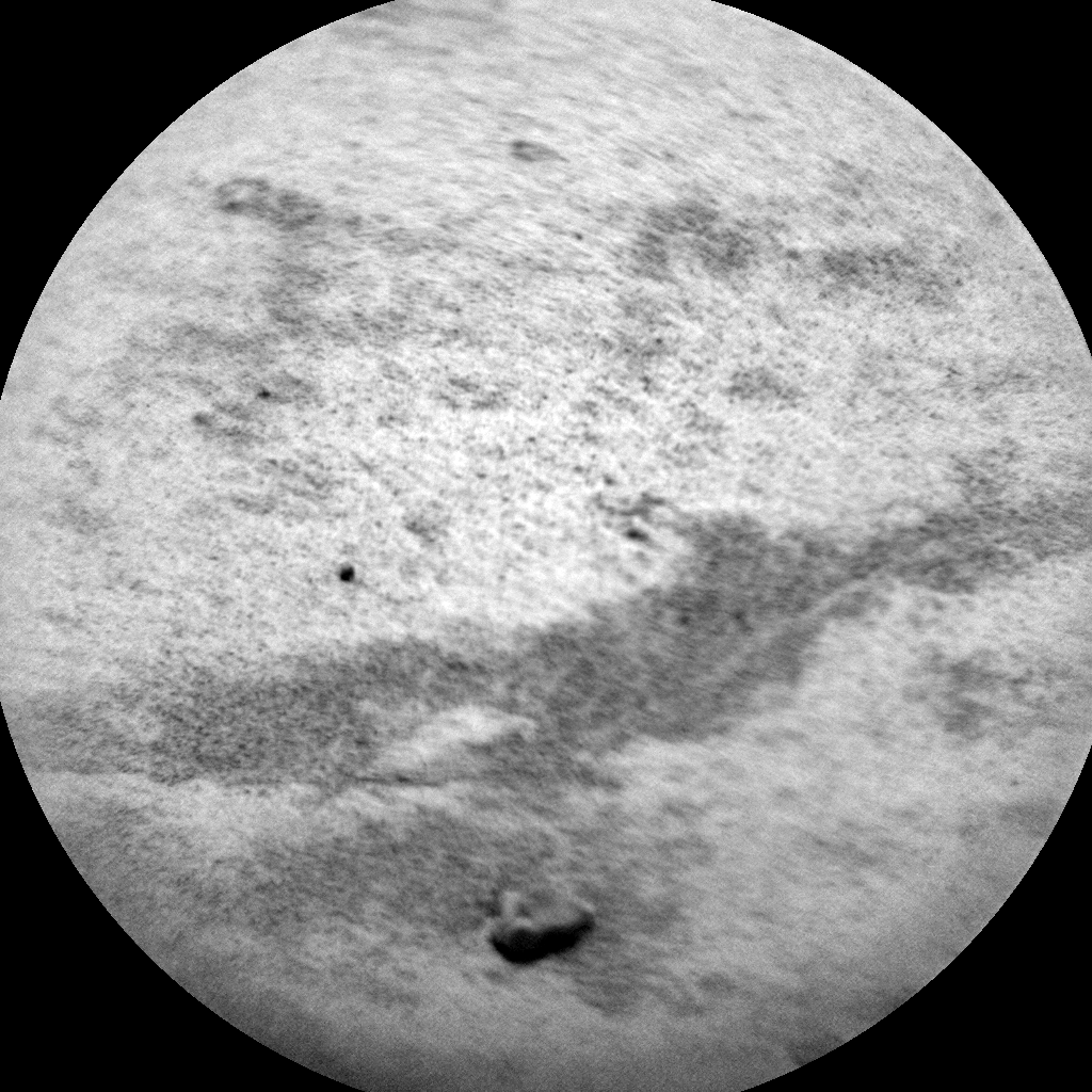 Nasa's Mars rover Curiosity acquired this image using its Chemistry & Camera (ChemCam) on Sol 786, at drive 36, site number 44