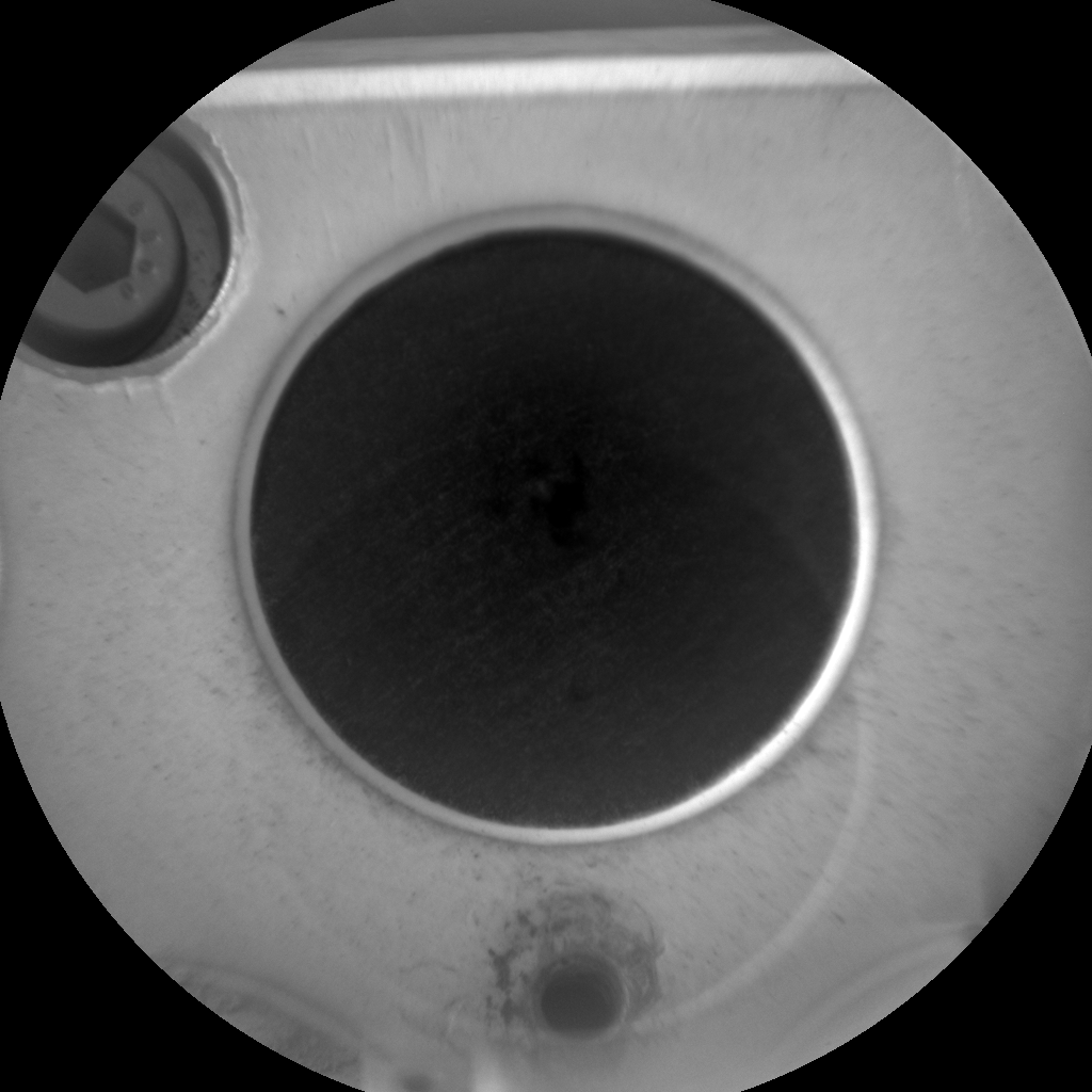 Nasa's Mars rover Curiosity acquired this image using its Chemistry & Camera (ChemCam) on Sol 796, at drive 568, site number 44
