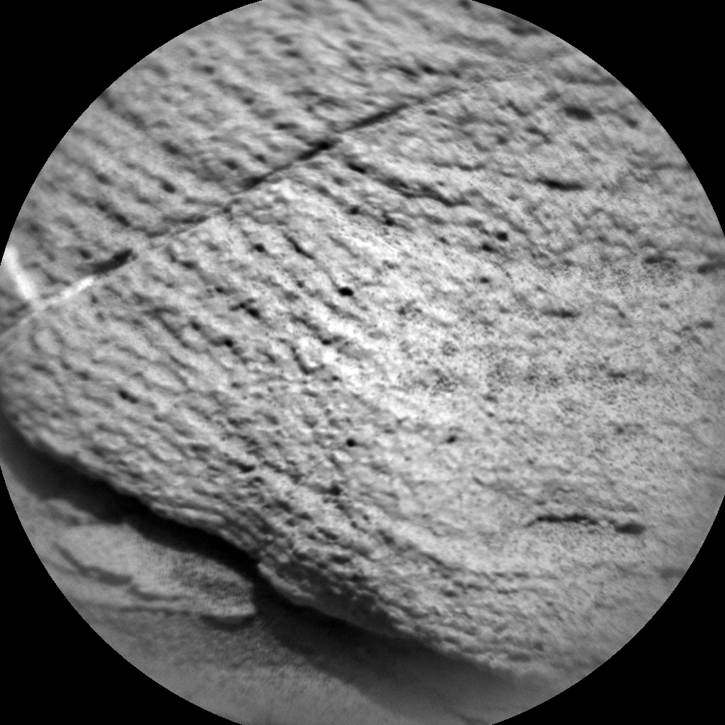 Nasa's Mars rover Curiosity acquired this image using its Chemistry & Camera (ChemCam) on Sol 832, at drive 2062, site number 44