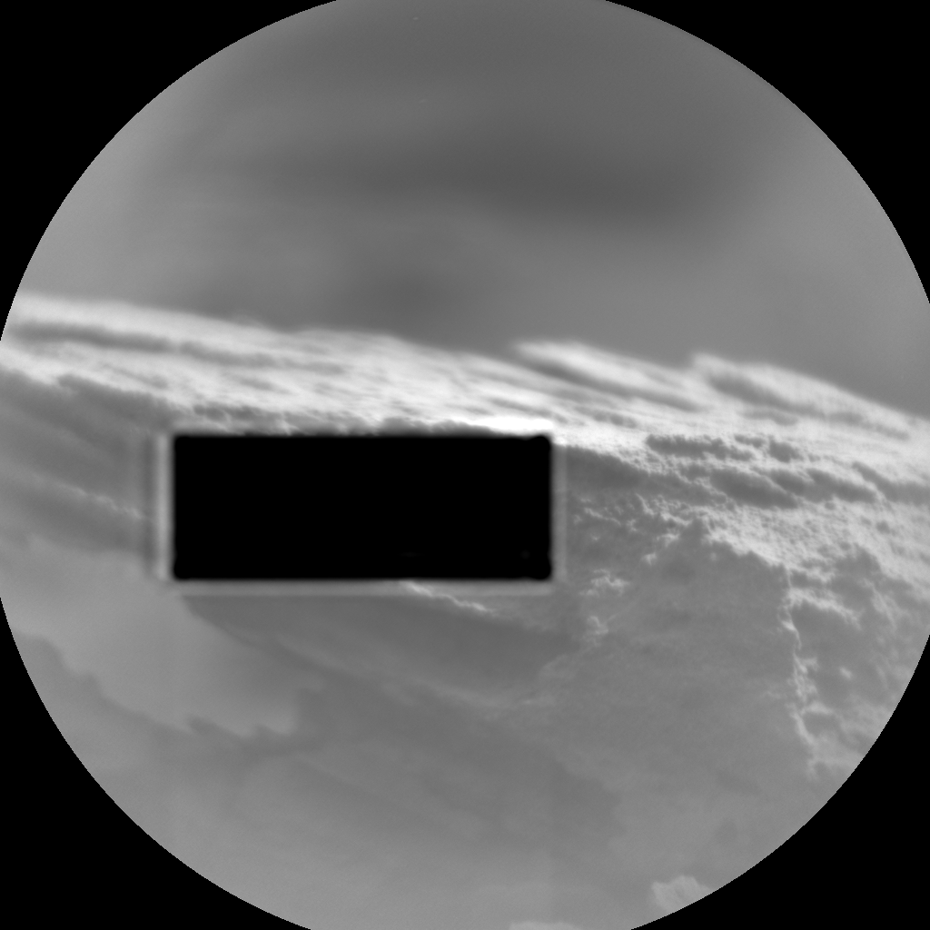 Nasa's Mars rover Curiosity acquired this image using its Chemistry & Camera (ChemCam) on Sol 861, at drive 2414, site number 44