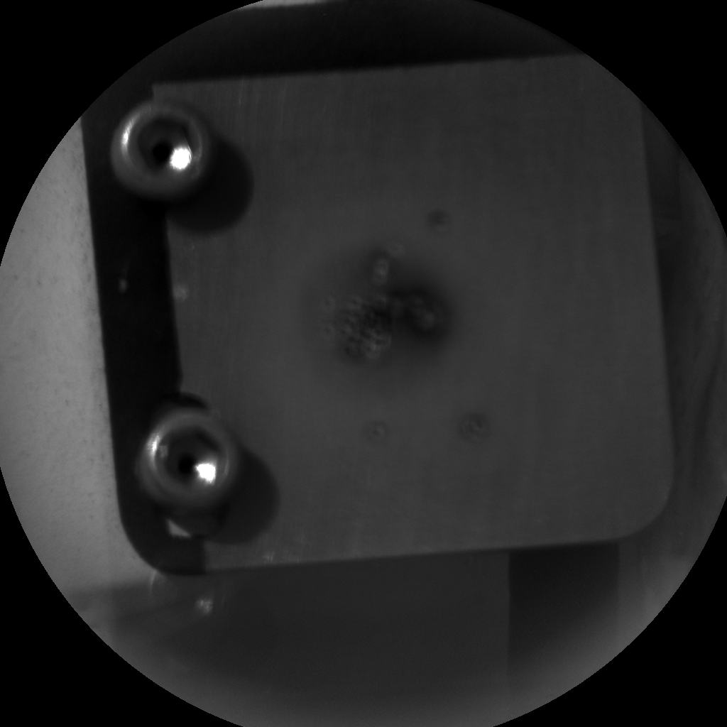 Nasa's Mars rover Curiosity acquired this image using its Chemistry & Camera (ChemCam) on Sol 898, at drive 150, site number 45