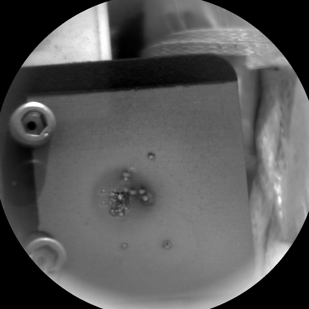 Nasa's Mars rover Curiosity acquired this image using its Chemistry & Camera (ChemCam) on Sol 965, at drive 0, site number 47