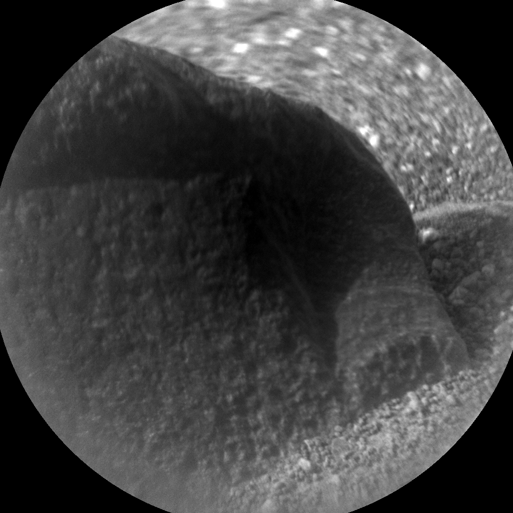 Nasa's Mars rover Curiosity acquired this image using its Chemistry & Camera (ChemCam) on Sol 966, at drive 0, site number 47