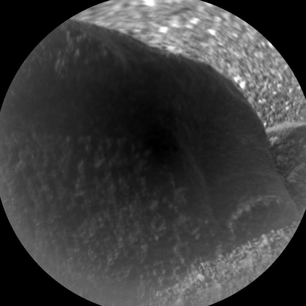 Nasa's Mars rover Curiosity acquired this image using its Chemistry & Camera (ChemCam) on Sol 966, at drive 0, site number 47