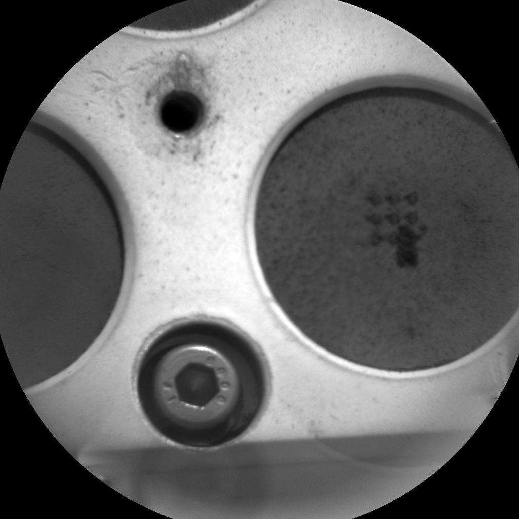 Nasa's Mars rover Curiosity acquired this image using its Chemistry & Camera (ChemCam) on Sol 968, at drive 522, site number 47