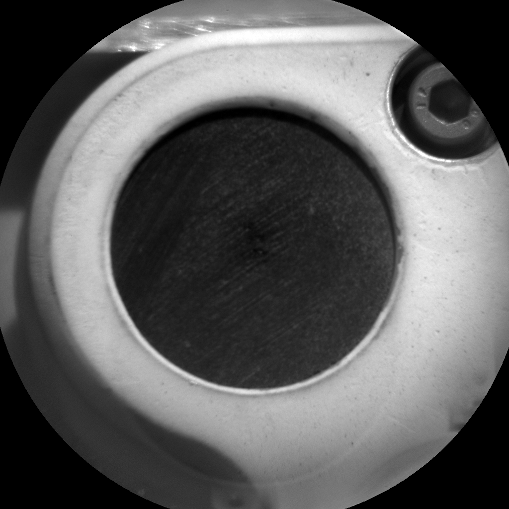 Nasa's Mars rover Curiosity acquired this image using its Chemistry & Camera (ChemCam) on Sol 968, at drive 522, site number 47