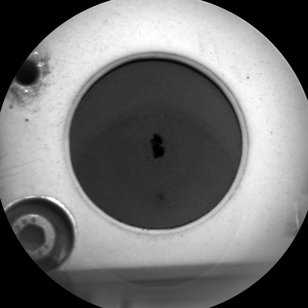 Nasa's Mars rover Curiosity acquired this image using its Chemistry & Camera (ChemCam) on Sol 977, at drive 1166, site number 47