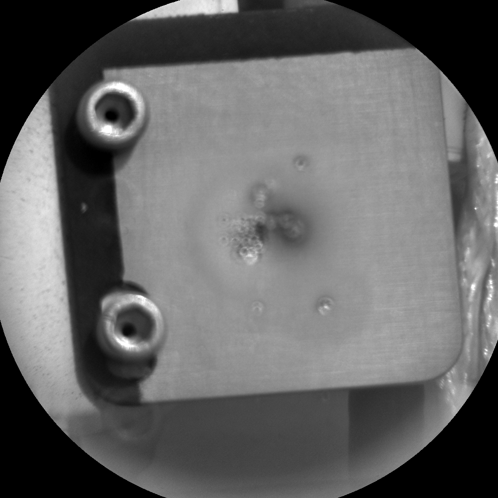 Nasa's Mars rover Curiosity acquired this image using its Chemistry & Camera (ChemCam) on Sol 983, at drive 1452, site number 47