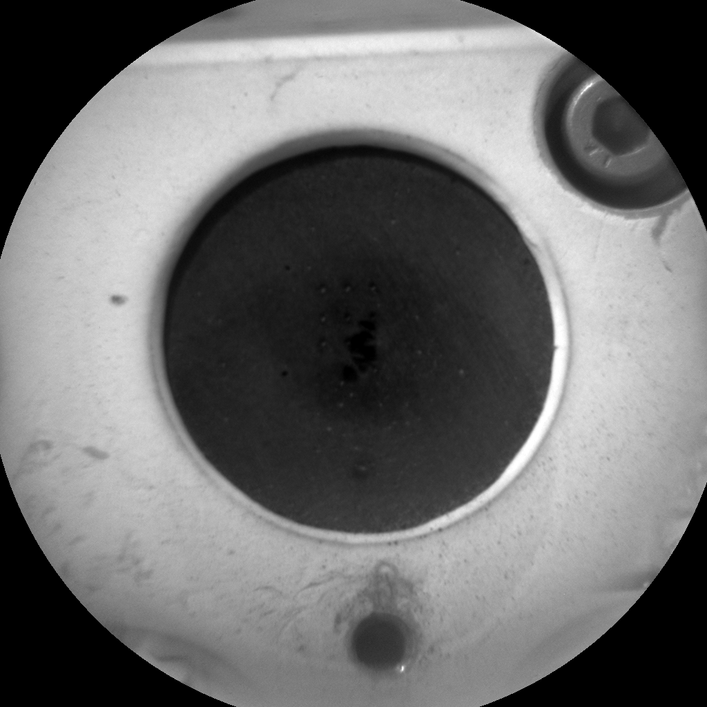 Nasa's Mars rover Curiosity acquired this image using its Chemistry & Camera (ChemCam) on Sol 1038, at drive 1964, site number 48