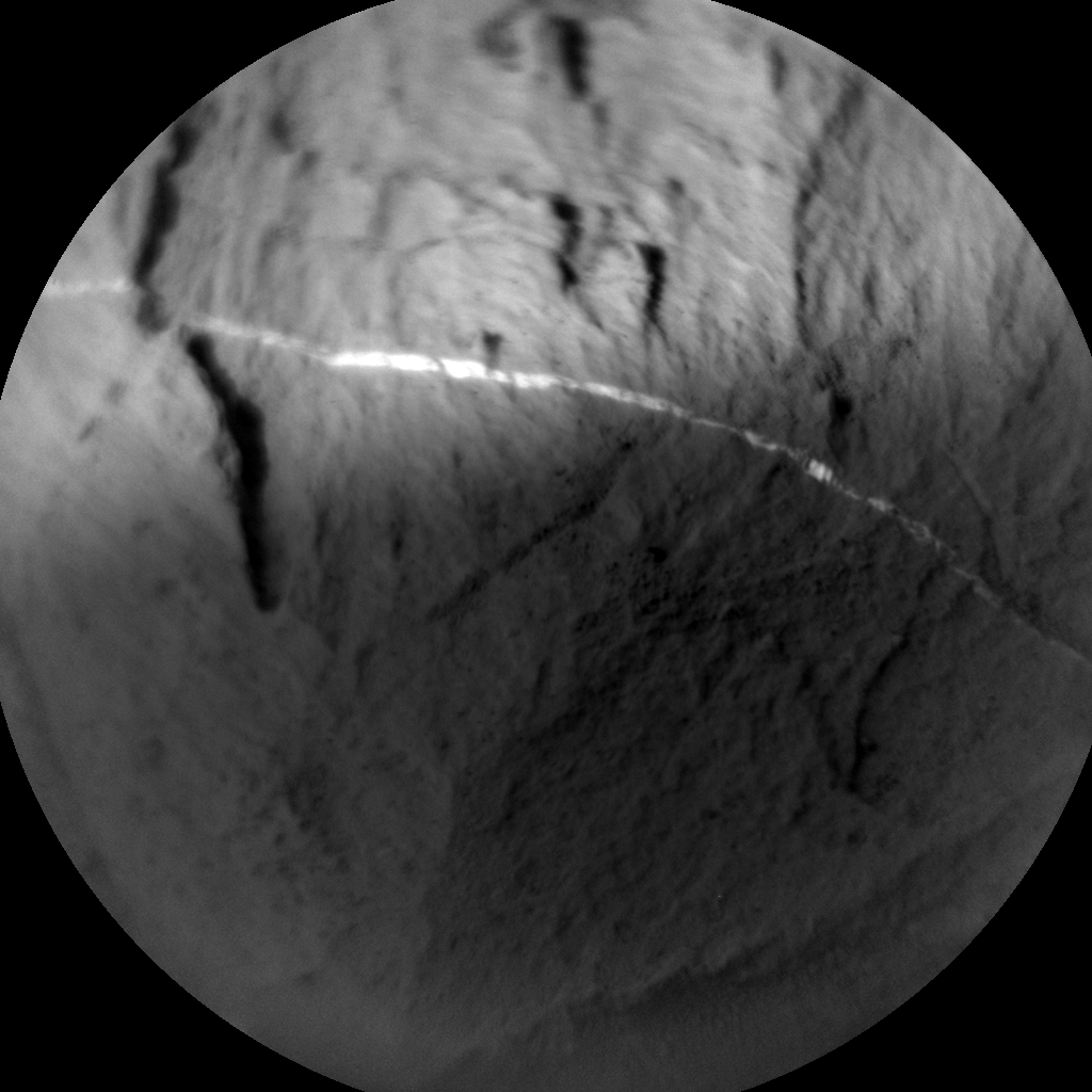 Nasa's Mars rover Curiosity acquired this image using its Chemistry & Camera (ChemCam) on Sol 1062, at drive 2542, site number 48