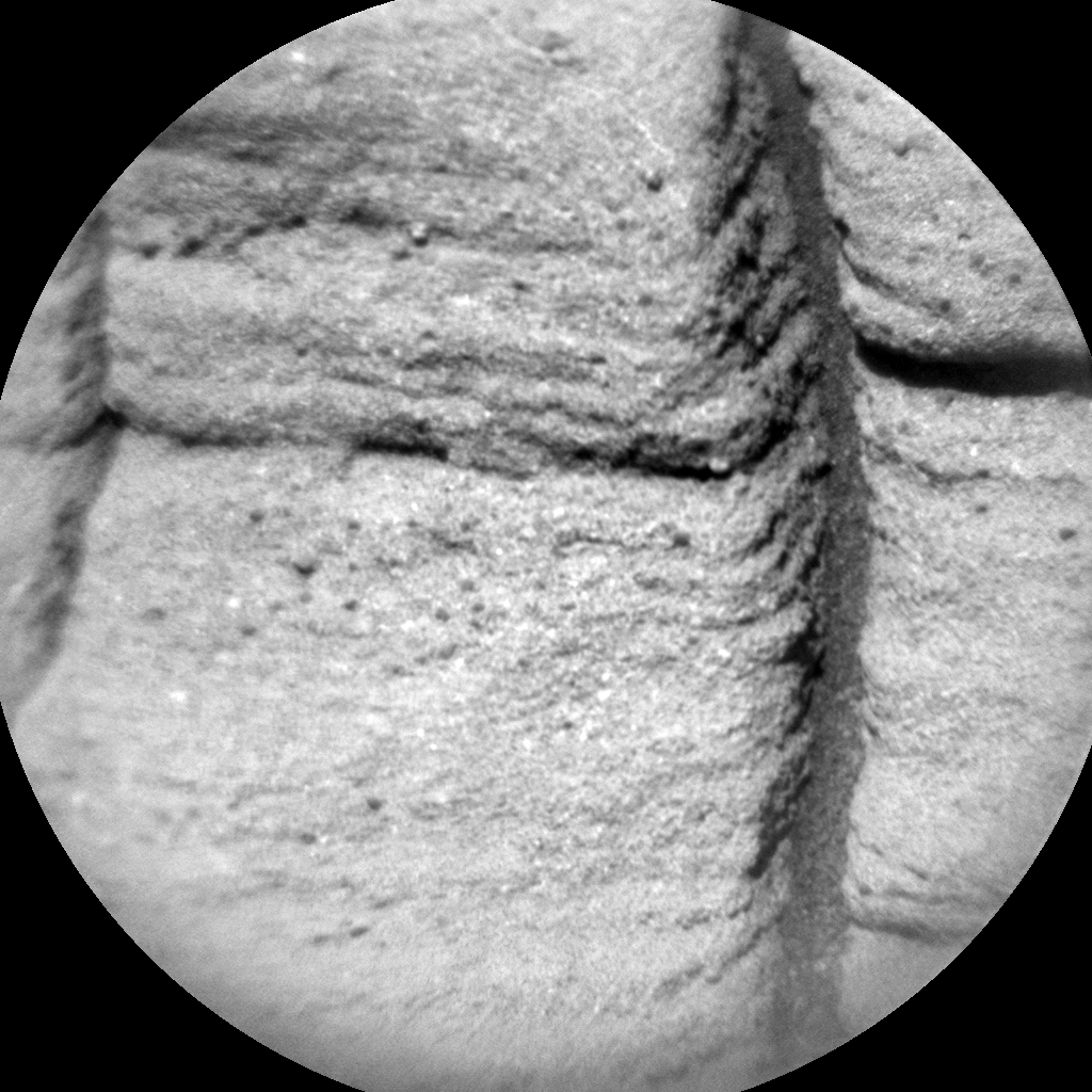 Nasa's Mars rover Curiosity acquired this image using its Chemistry & Camera (ChemCam) on Sol 1122, at drive 592, site number 50