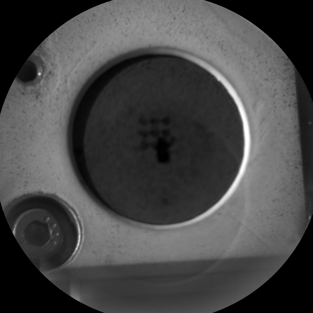 Nasa's Mars rover Curiosity acquired this image using its Chemistry & Camera (ChemCam) on Sol 1149, at drive 1116, site number 50