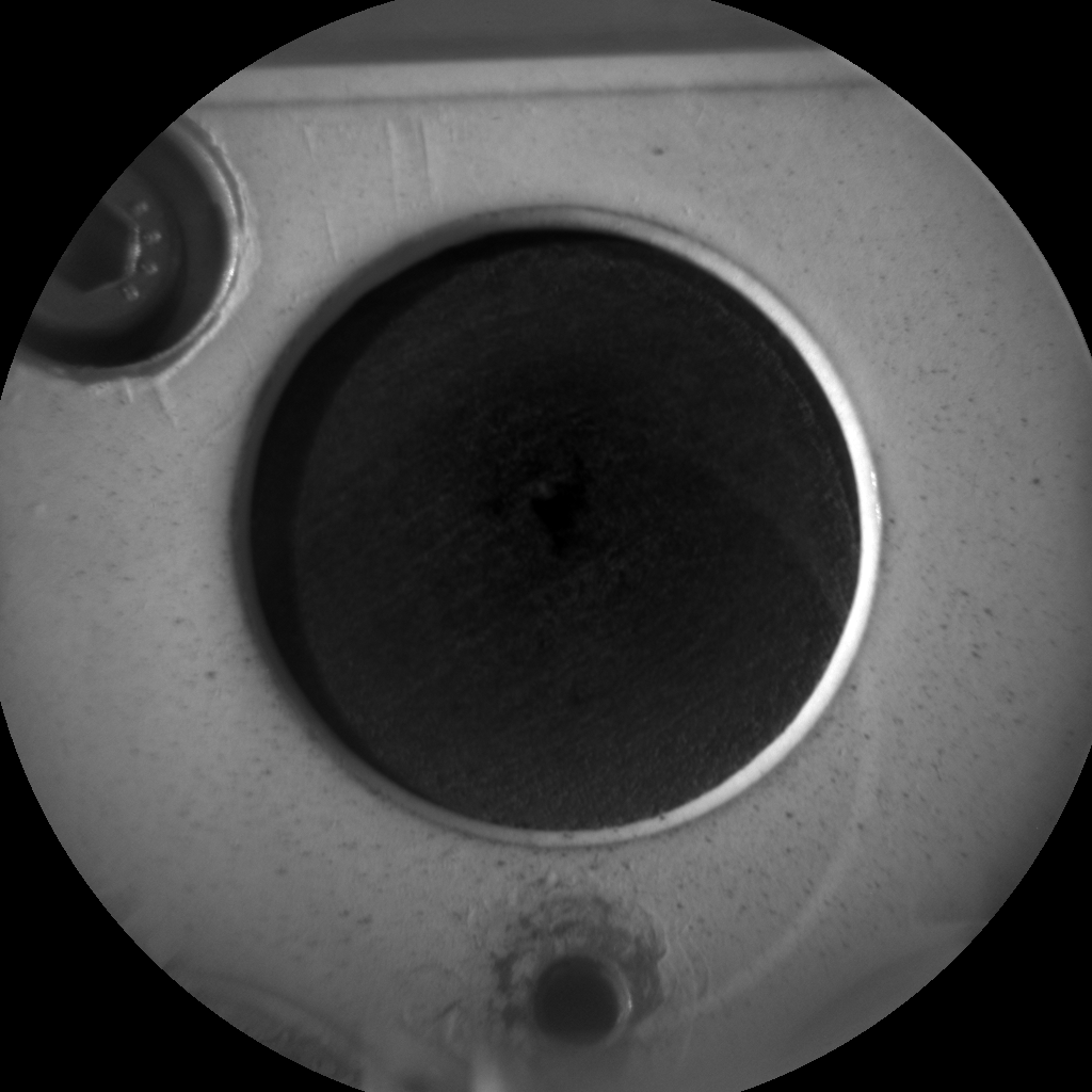Nasa's Mars rover Curiosity acquired this image using its Chemistry & Camera (ChemCam) on Sol 1149, at drive 1116, site number 50