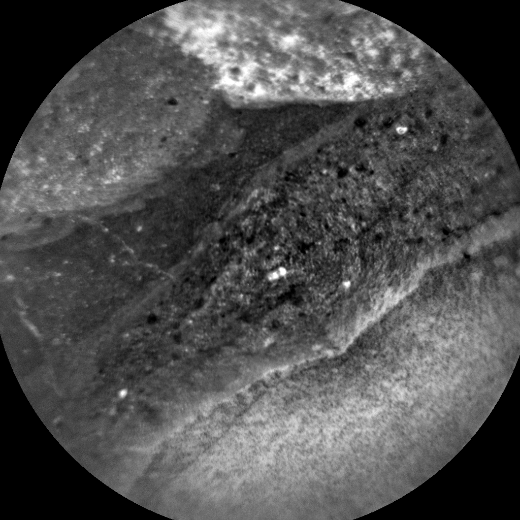Nasa's Mars rover Curiosity acquired this image using its Chemistry & Camera (ChemCam) on Sol 1150, at drive 1116, site number 50