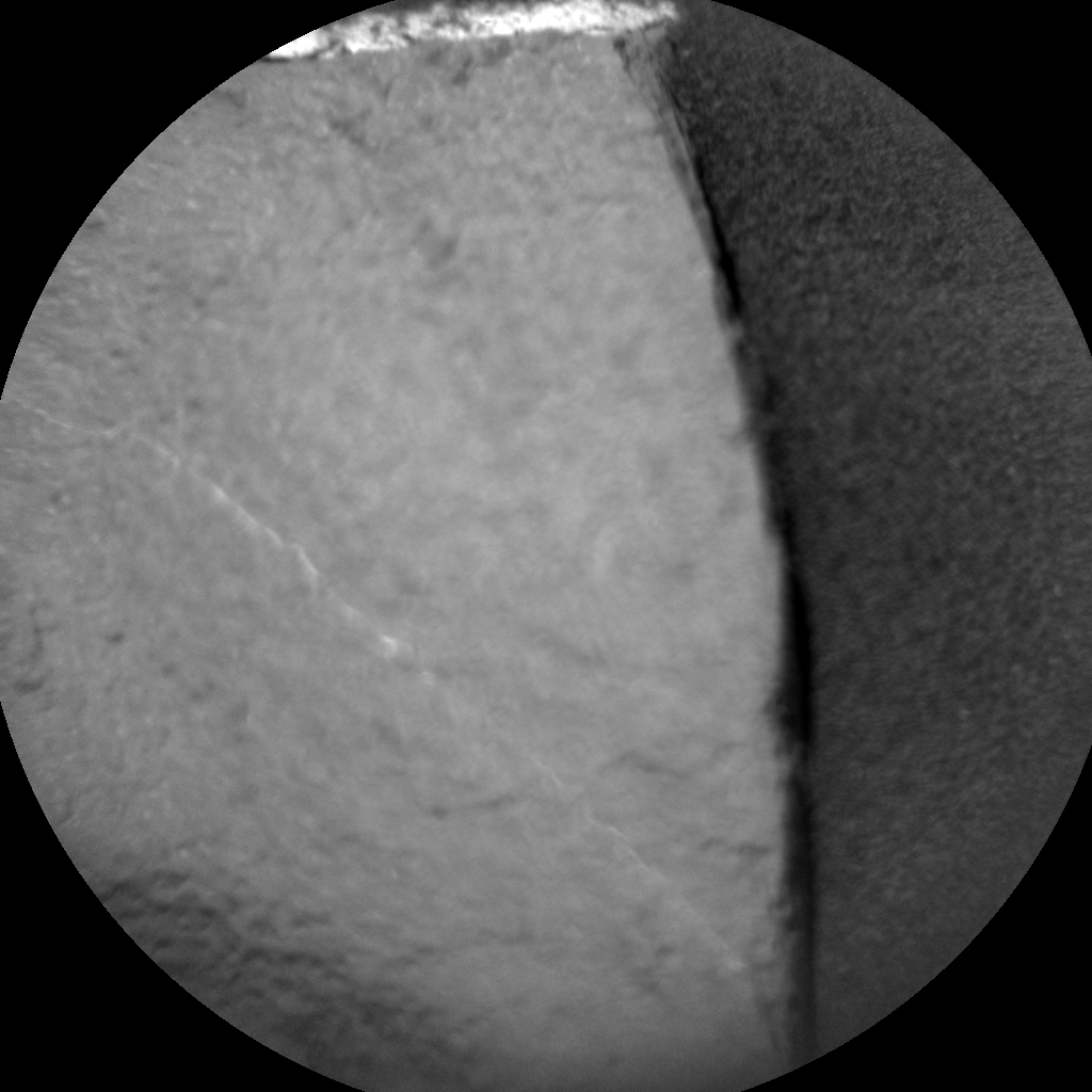 Nasa's Mars rover Curiosity acquired this image using its Chemistry & Camera (ChemCam) on Sol 1187, at drive 1800, site number 51