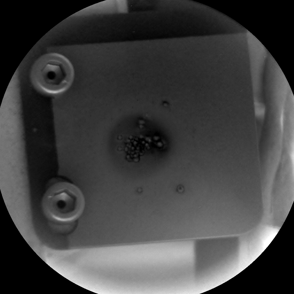 Nasa's Mars rover Curiosity acquired this image using its Chemistry & Camera (ChemCam) on Sol 1190, at drive 2004, site number 51