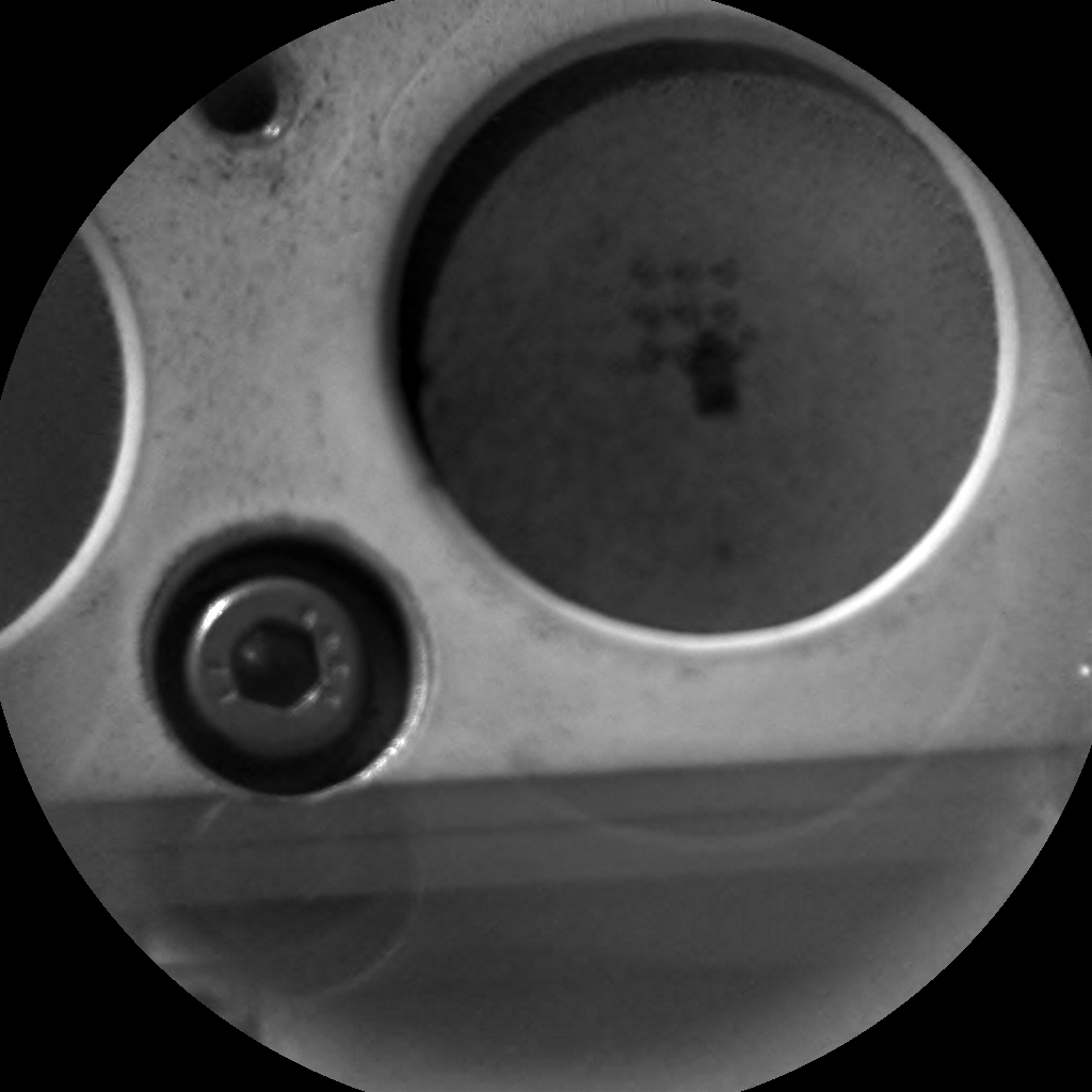 Nasa's Mars rover Curiosity acquired this image using its Chemistry & Camera (ChemCam) on Sol 1197, at drive 0, site number 52