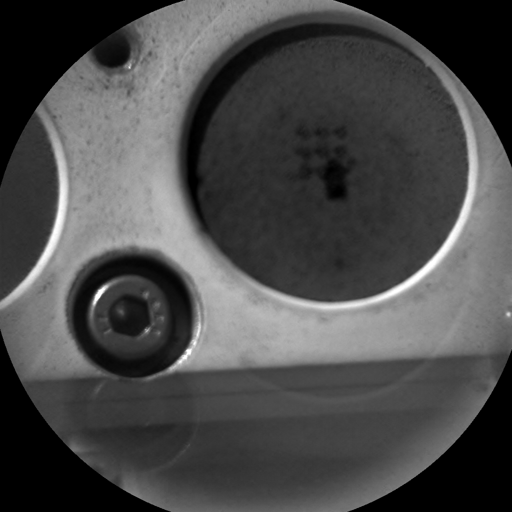Nasa's Mars rover Curiosity acquired this image using its Chemistry & Camera (ChemCam) on Sol 1197, at drive 0, site number 52