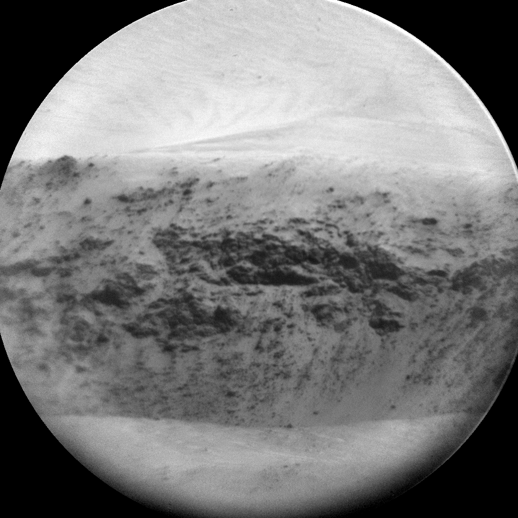 Nasa's Mars rover Curiosity acquired this image using its Chemistry & Camera (ChemCam) on Sol 1222, at drive 1162, site number 52