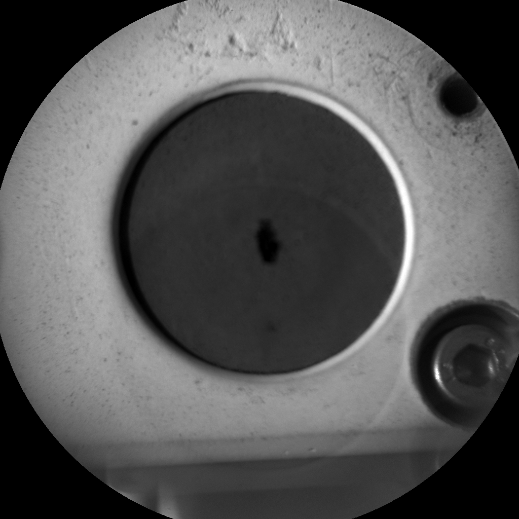 Nasa's Mars rover Curiosity acquired this image using its Chemistry & Camera (ChemCam) on Sol 1244, at drive 1370, site number 52