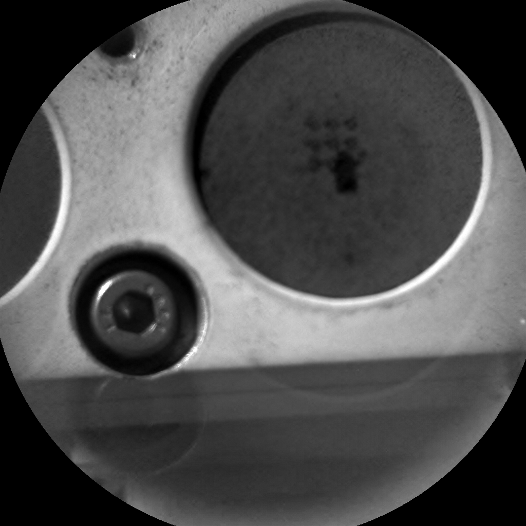 Nasa's Mars rover Curiosity acquired this image using its Chemistry & Camera (ChemCam) on Sol 1246, at drive 1370, site number 52