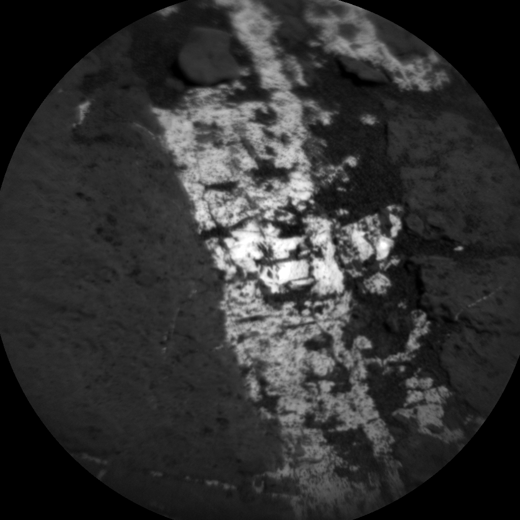 Nasa's Mars rover Curiosity acquired this image using its Chemistry & Camera (ChemCam) on Sol 1248, at drive 1370, site number 52
