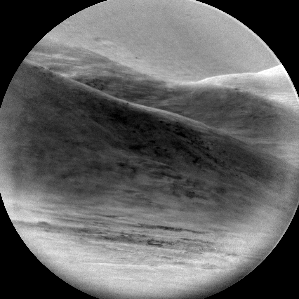 Nasa's Mars rover Curiosity acquired this image using its Chemistry & Camera (ChemCam) on Sol 1263, at drive 0, site number 53